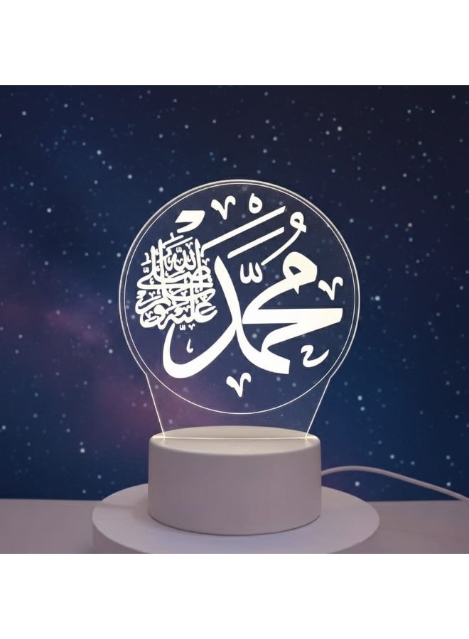 3D Ramadan Decor LED Acrylic Night Light – Islamic Calligraphy Board with Soft Warm Glow, USB Powered Night Lamp for Ramadan, Prayer Room & Muslim Home Decor - Image 1